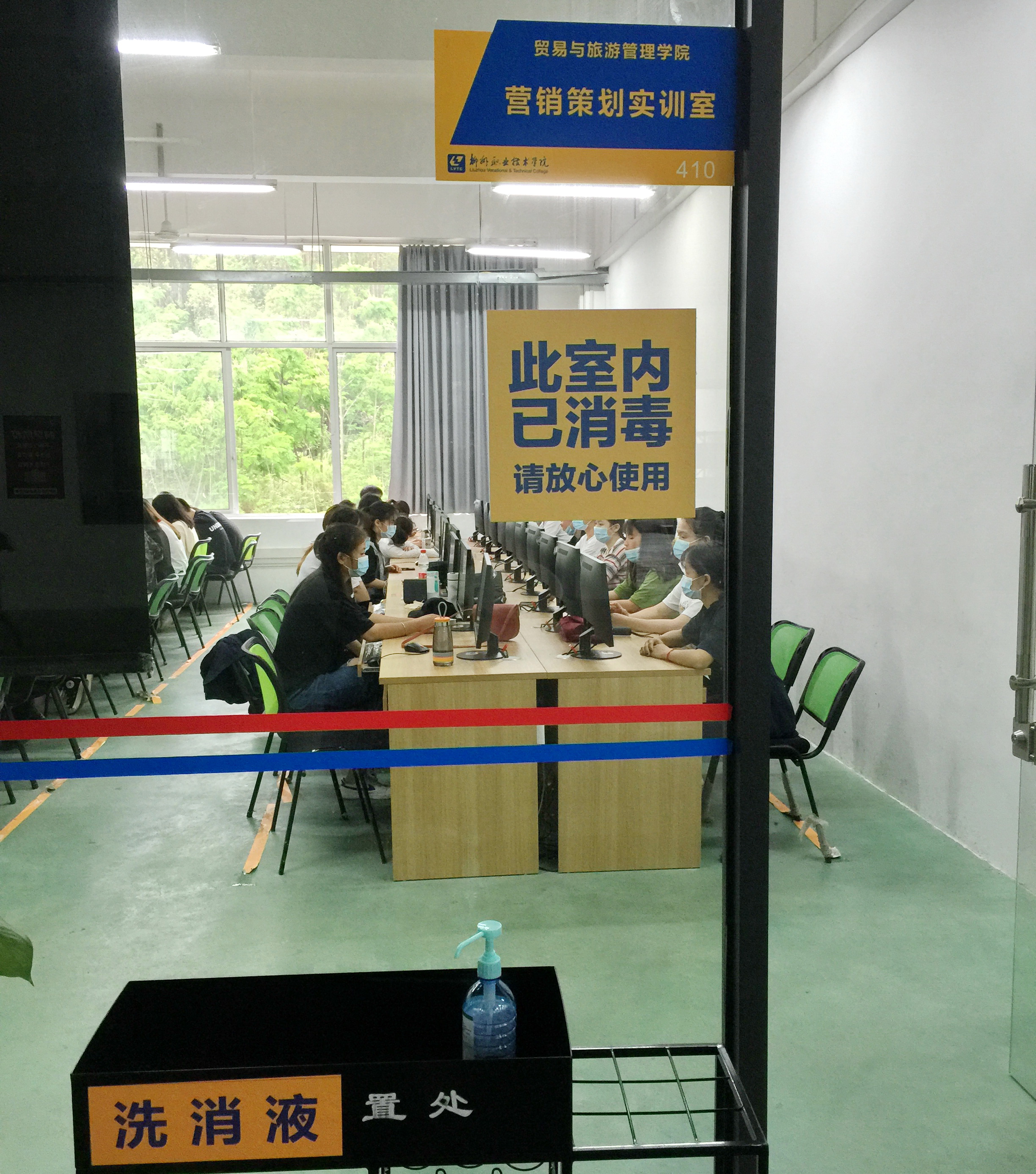 202005200948380996.jpg 202005200948380996.jpg