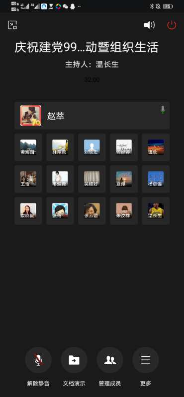 202007070904222900.jpg 202007070904222900.jpg