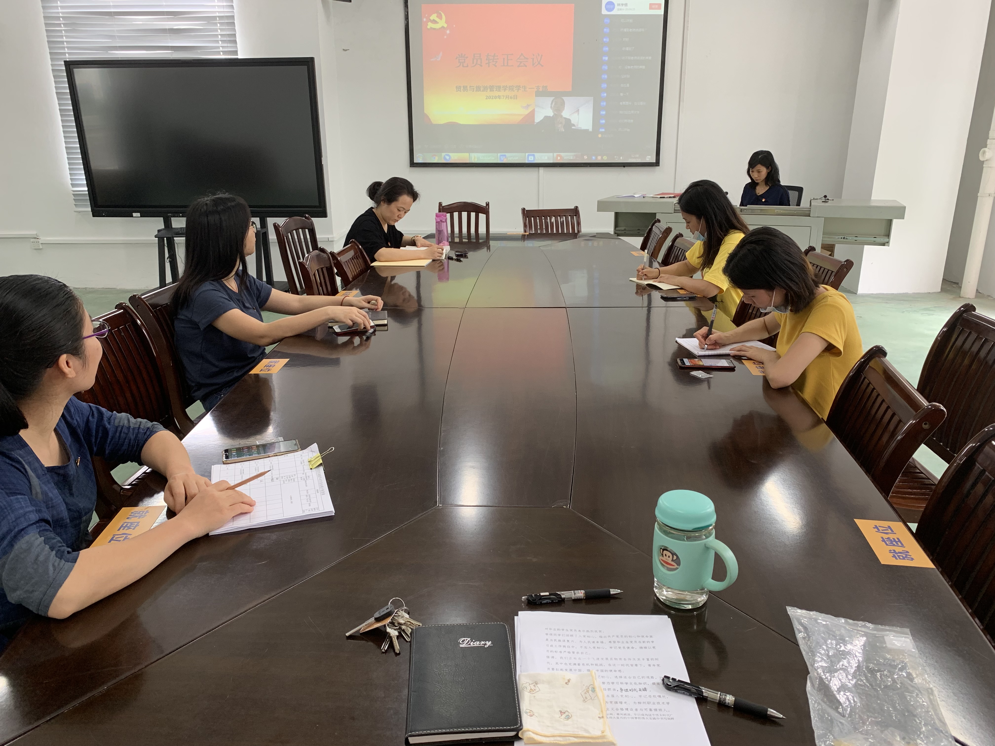 202007071642558978.png 202007071642558978.png