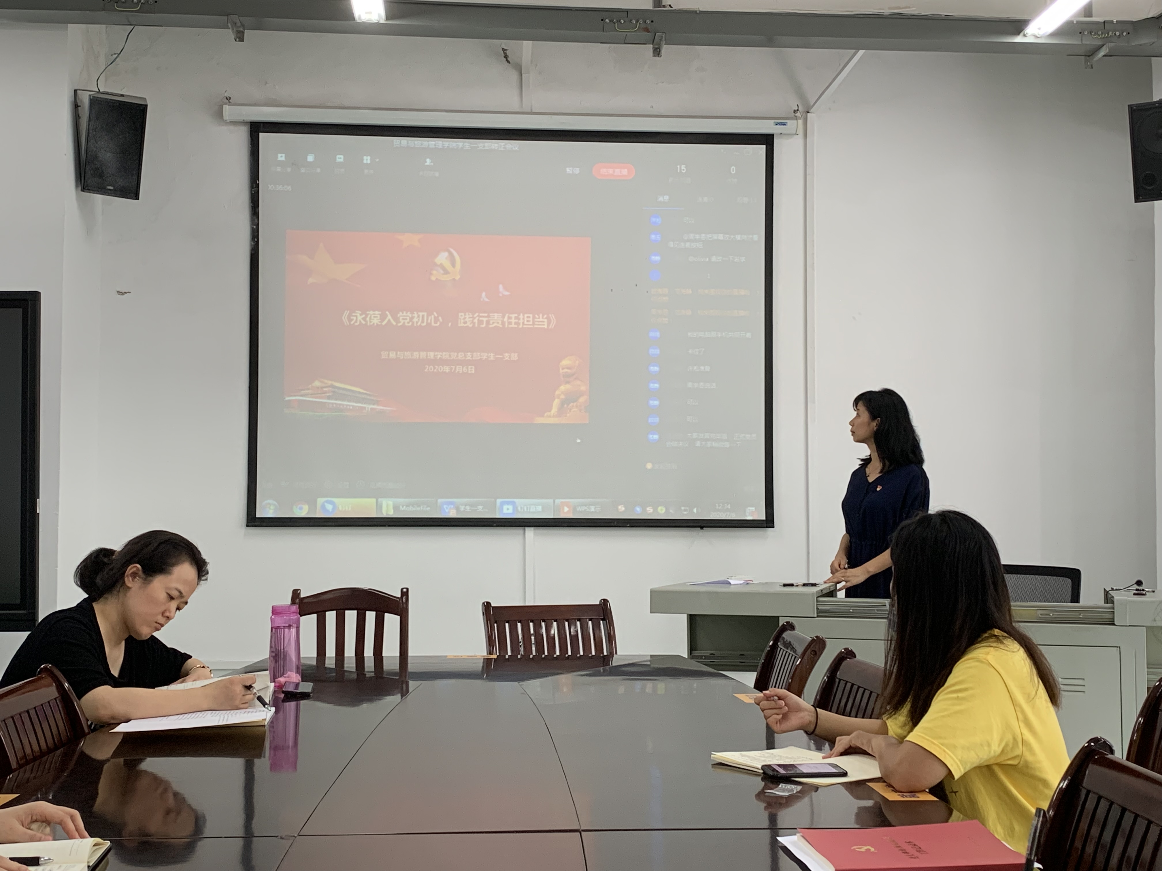 202007081051064668.jpg 202007081051064668.jpg