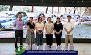 贸易与旅游管理学院领导带队赴广西智能汽车科技企业孵化器调研