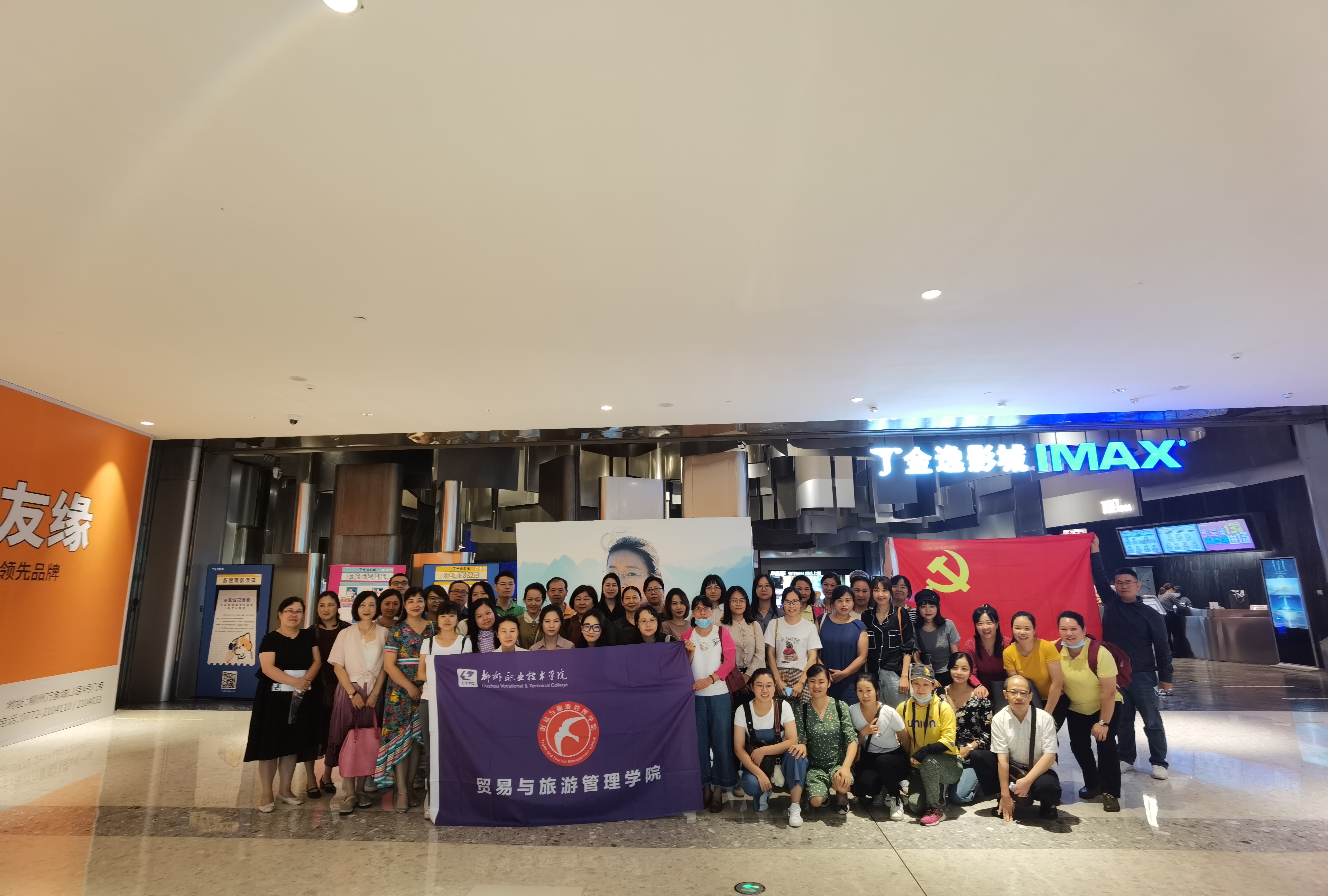 202009211414532882.jpg 202009211414532882.jpg