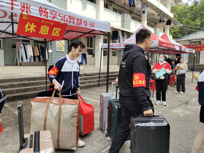 202010141650564806.jpg 202010141650564806.jpg