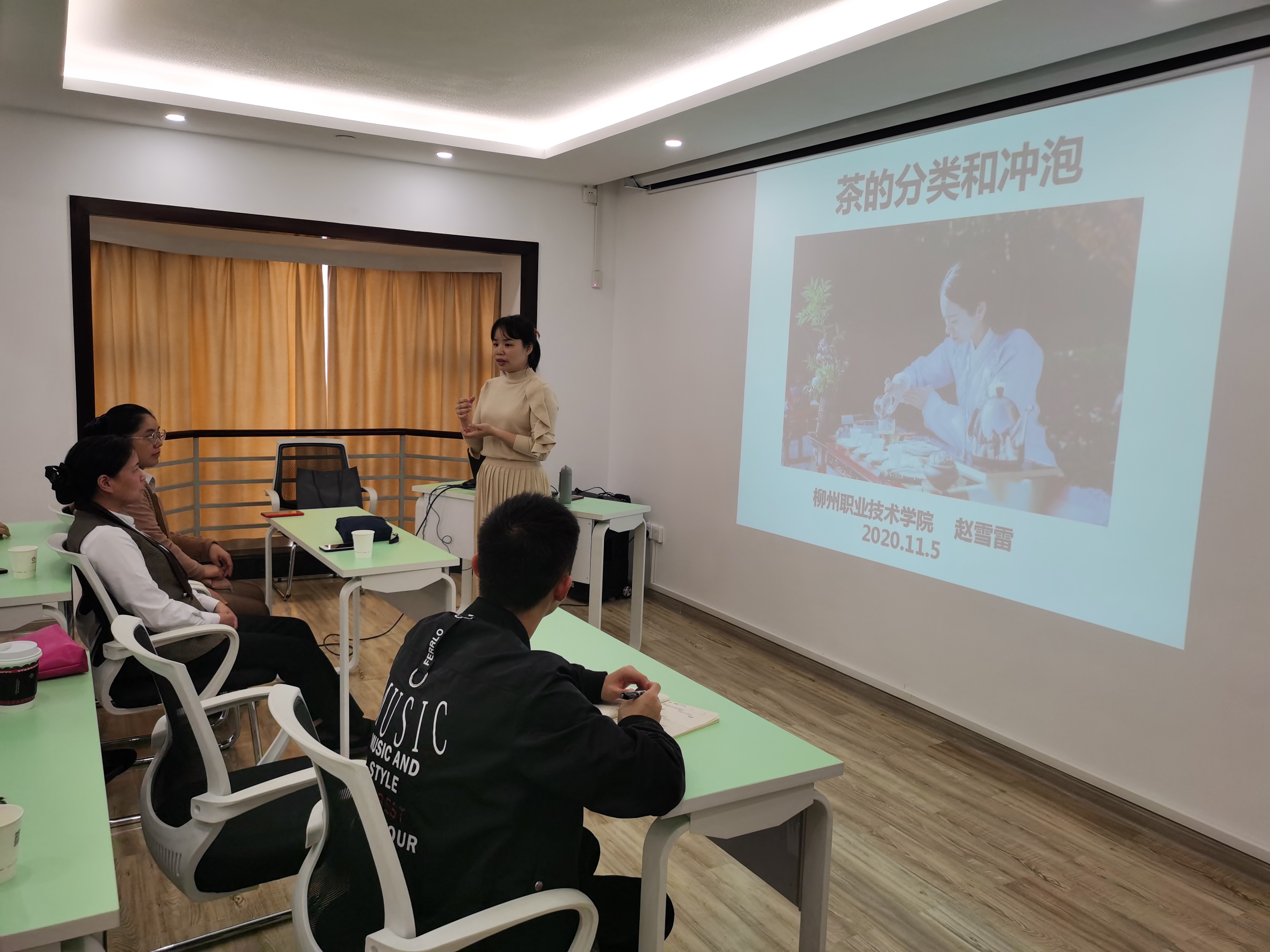 202011091118043006.jpg 202011091118043006.jpg