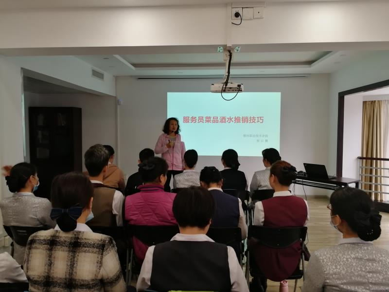 202011091118056784.jpg 202011091118056784.jpg