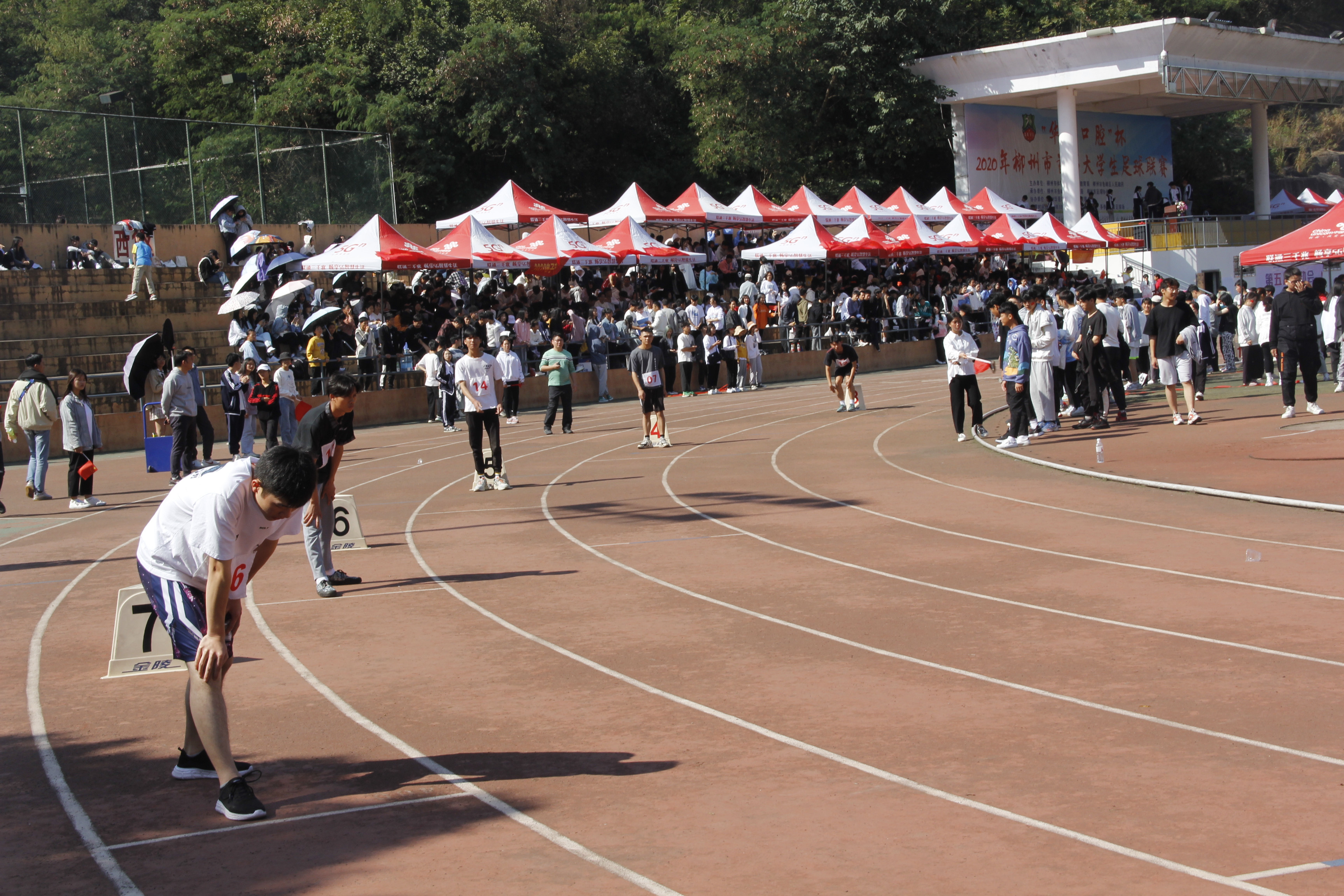 202011142124001039.jpg 202011142124001039.jpg