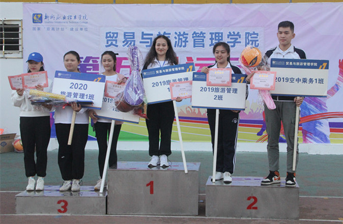 202011142130481655.jpg 202011142130481655.jpg