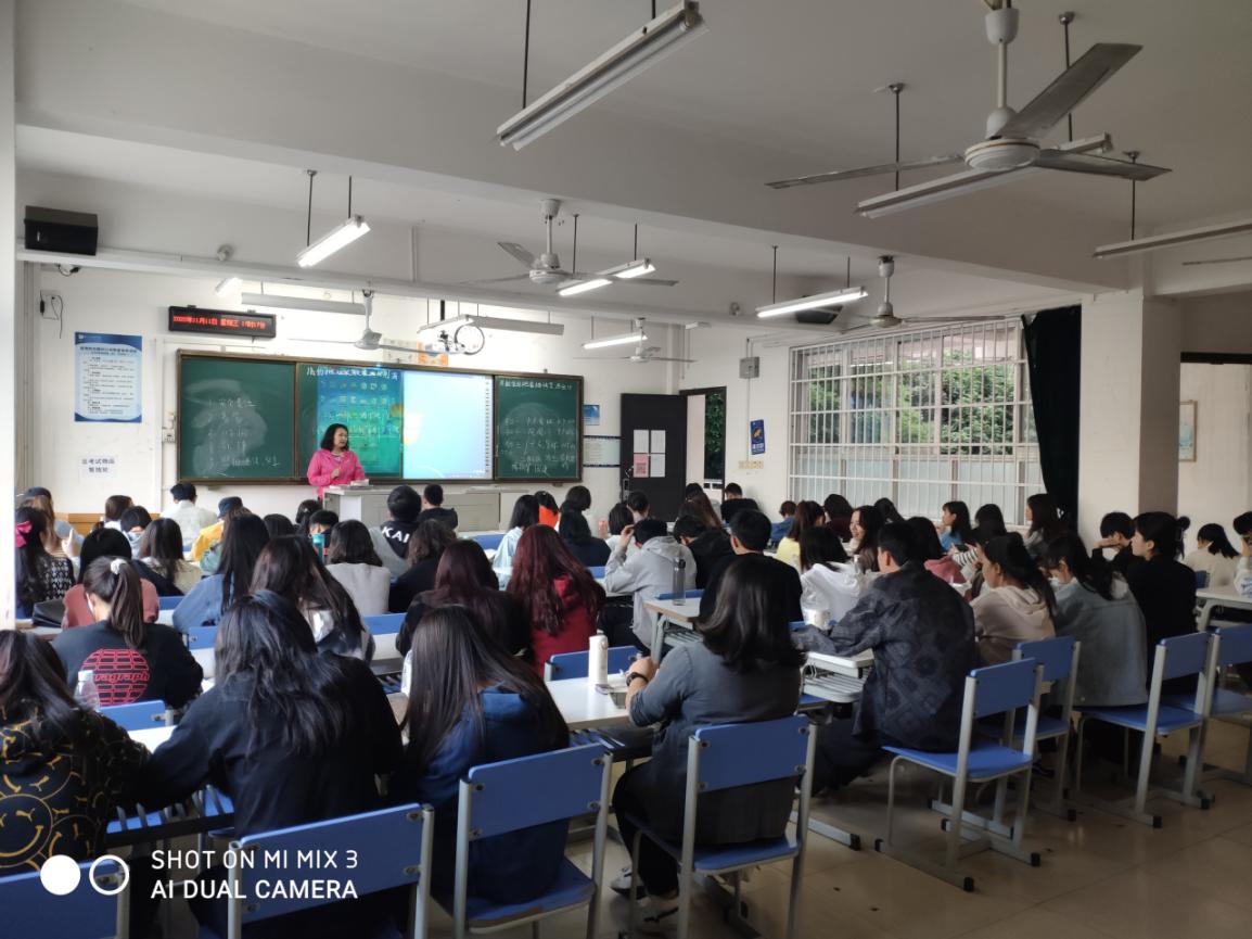 202011171232157325.Jpeg 202011171232157325.Jpeg