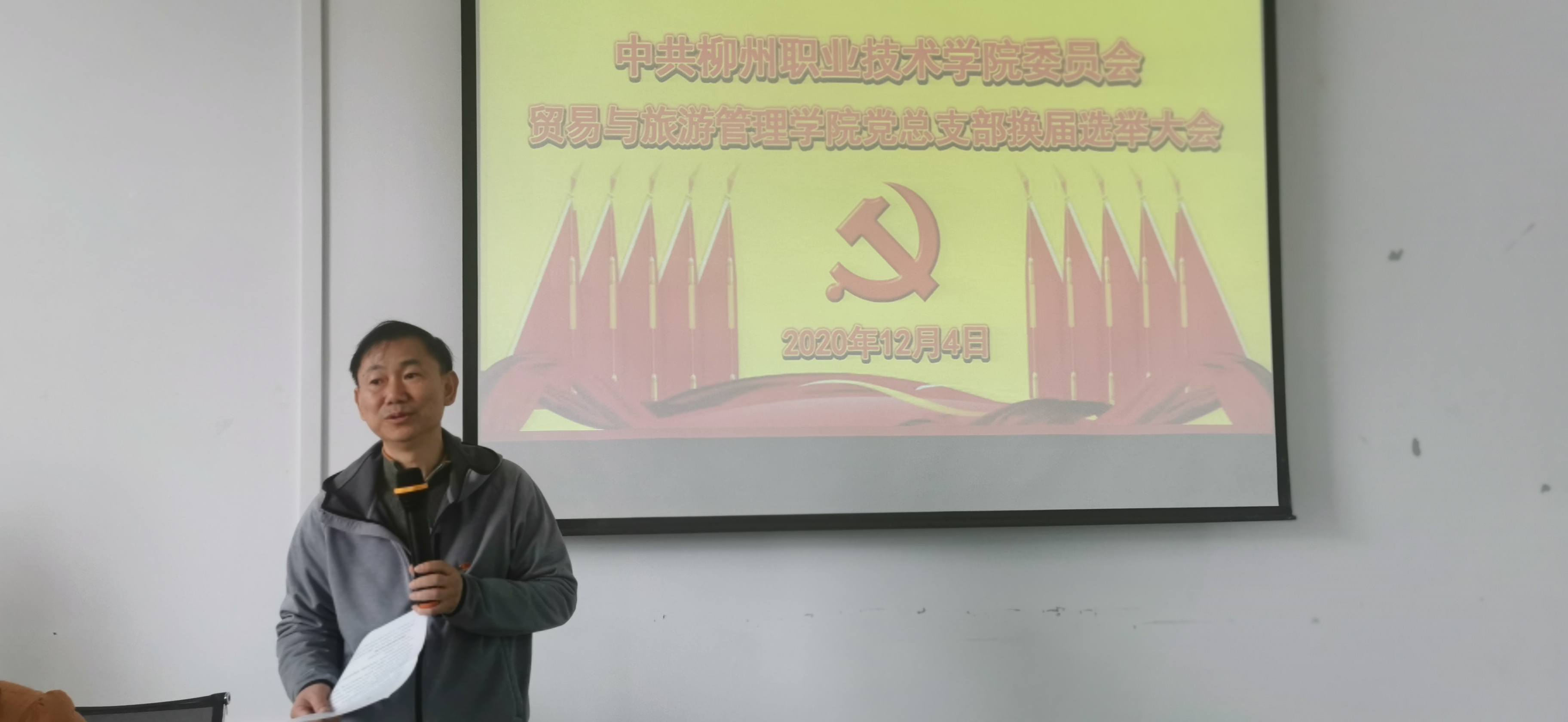 202012090854096196.jpg 202012090854096196.jpg