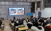 贸易与旅游管理学院召开2018级旅游管理、酒店管理专业实习总结暨表彰大会