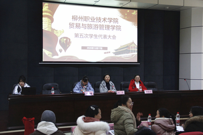 202012231835071742.jpg 202012231835071742.jpg