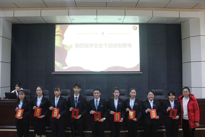 202012231837582606.jpg 202012231837582606.jpg