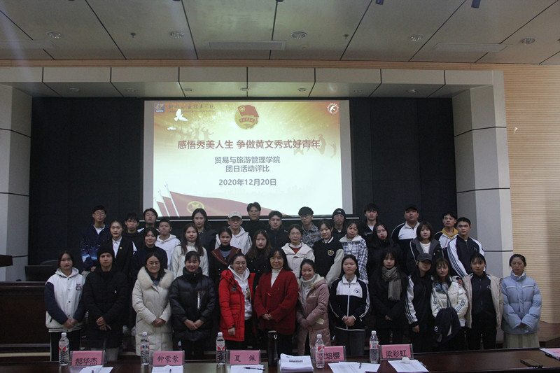 202012241735219762.jpg 202012241735219762.jpg