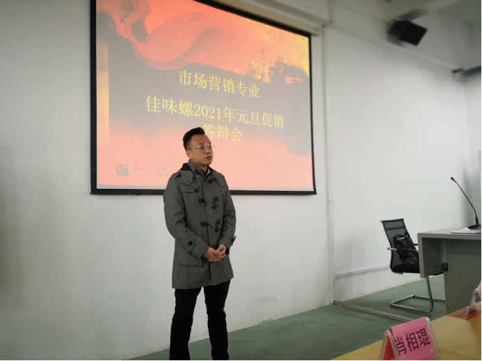 202012250918016635.png 202012250918016635.png