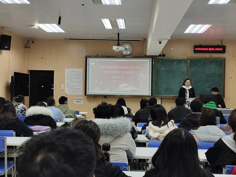 202012281638323188.jpg 202012281638323188.jpg