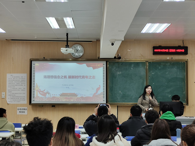 202012281639109708.jpg 202012281639109708.jpg