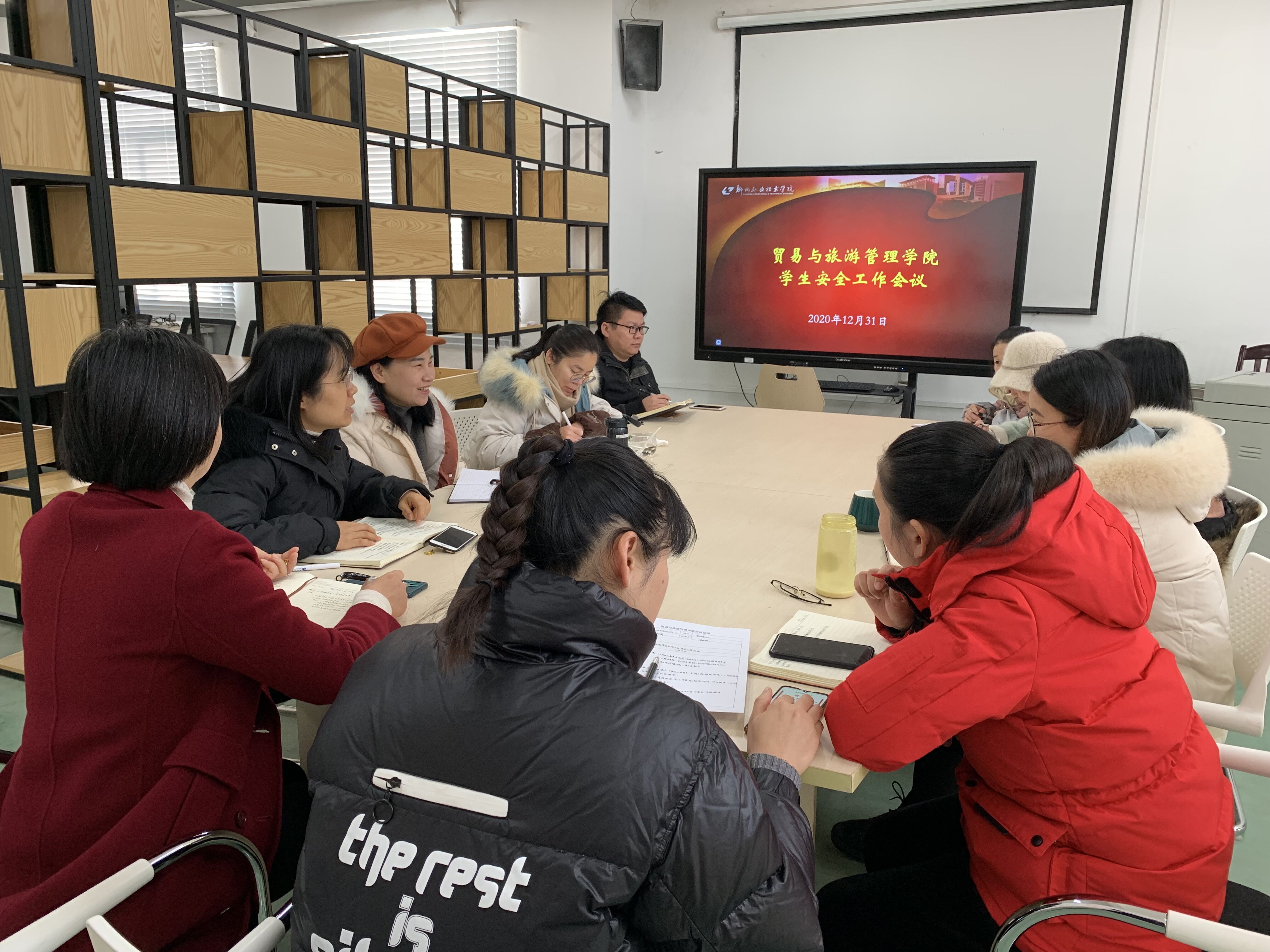 202101041848544863.jpg 202101041848544863.jpg