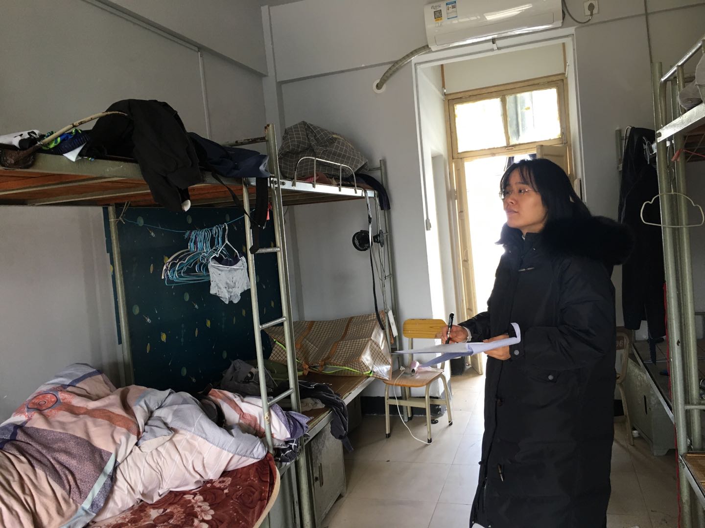 202101041849481991.jpg 202101041849481991.jpg