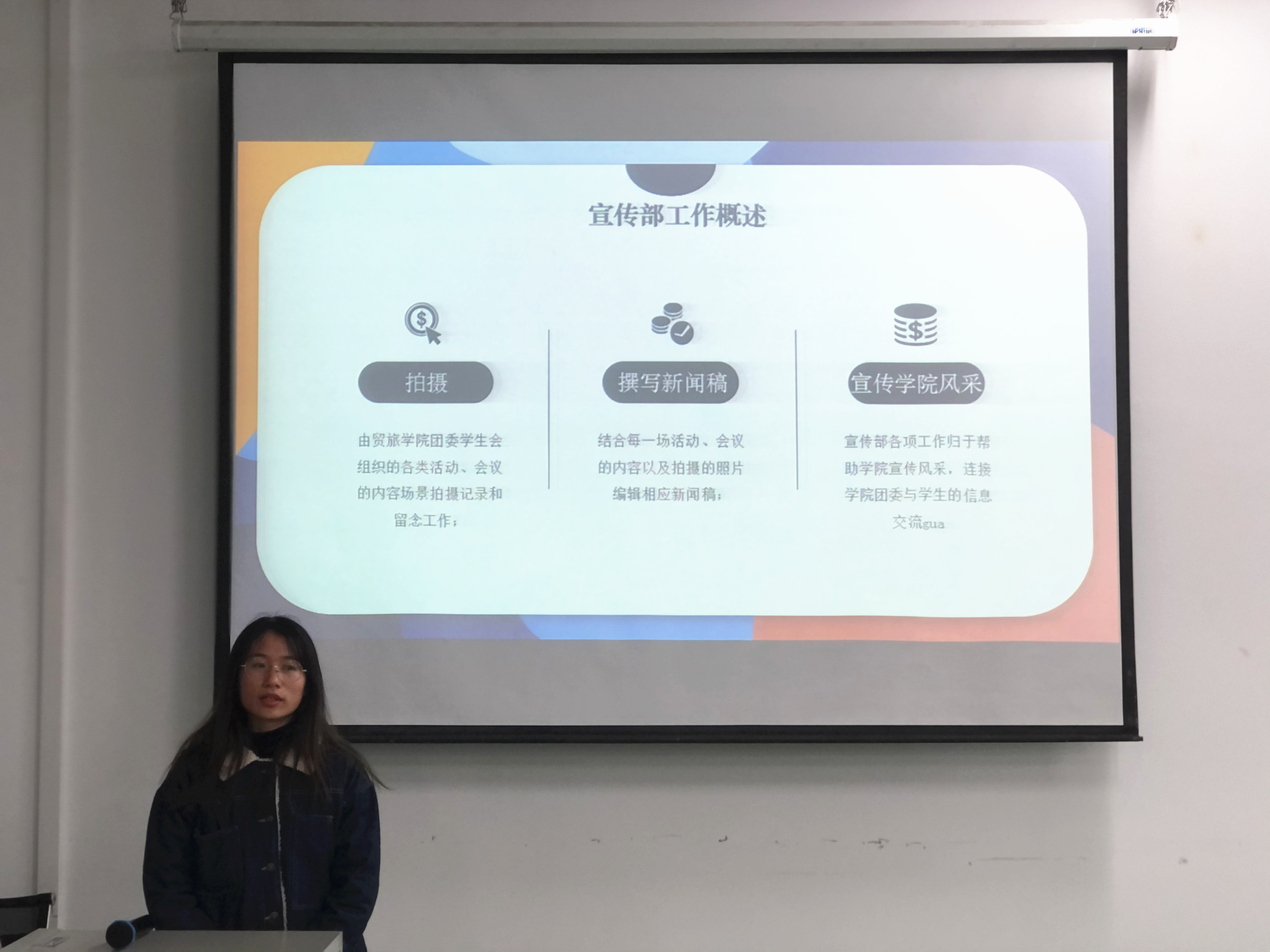 202101091426597473.jpg 202101091426597473.jpg