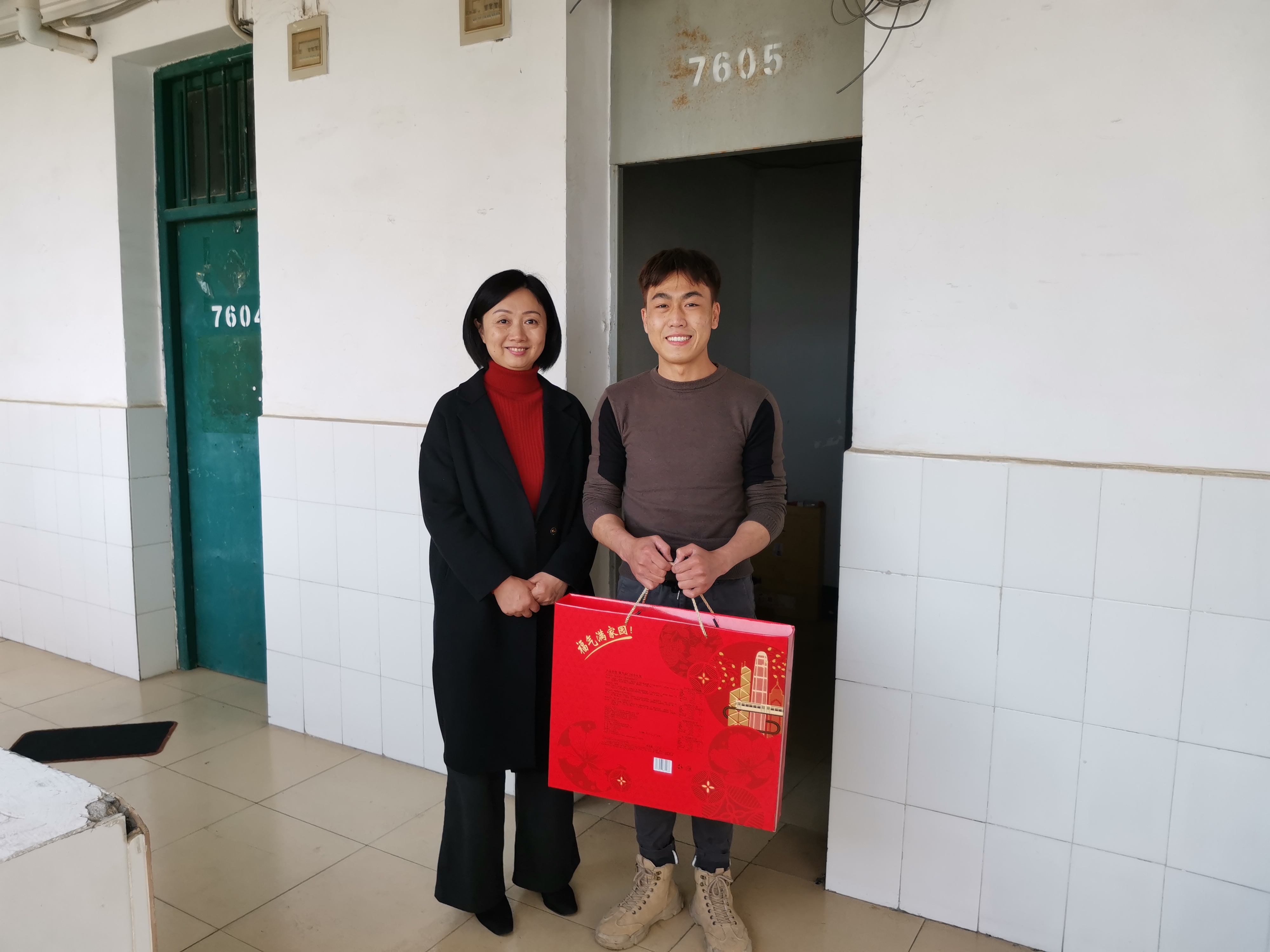 202102141037573712.jpg 202102141037573712.jpg