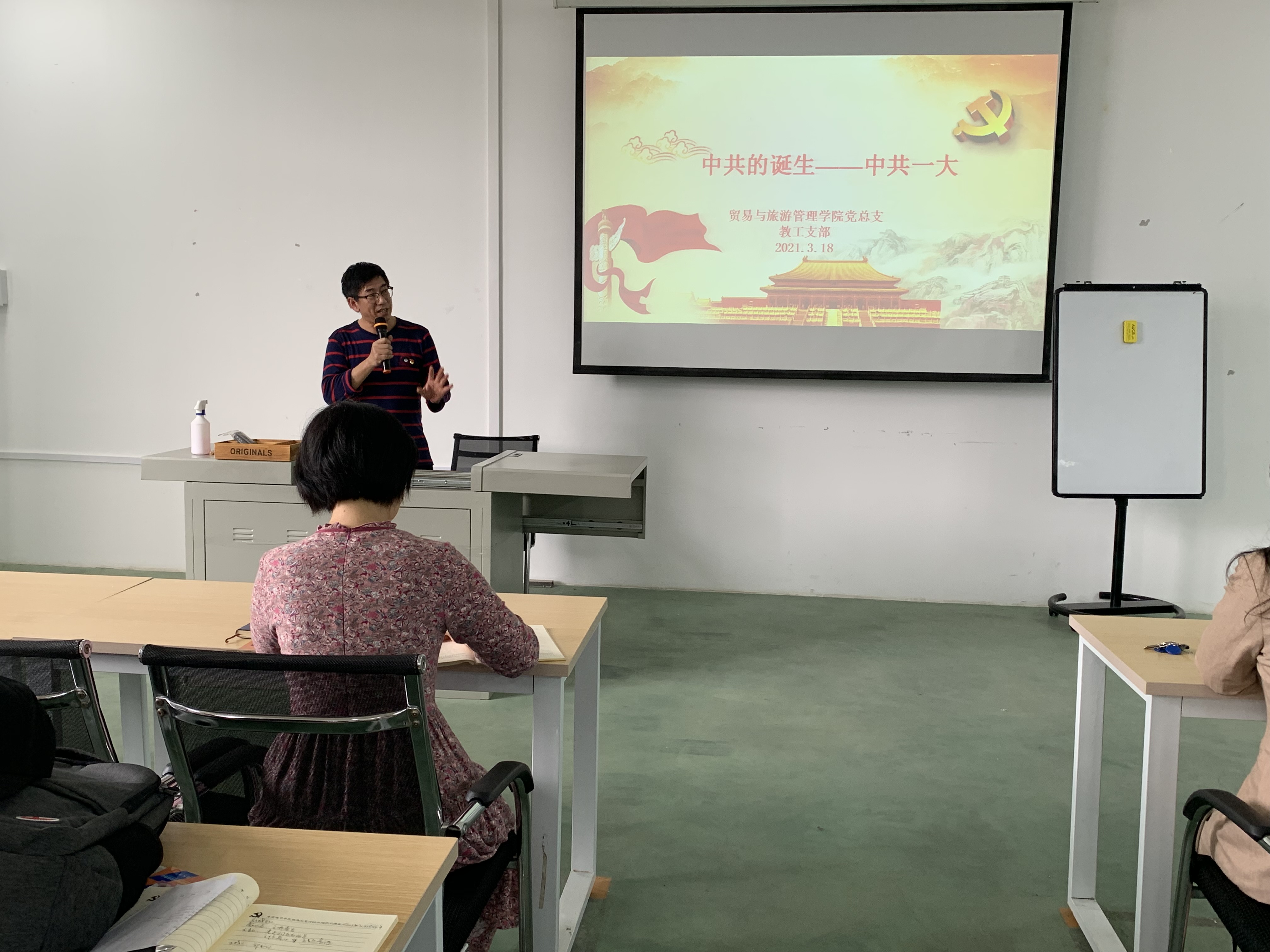 202103230948196329.JPG 202103230948196329.JPG