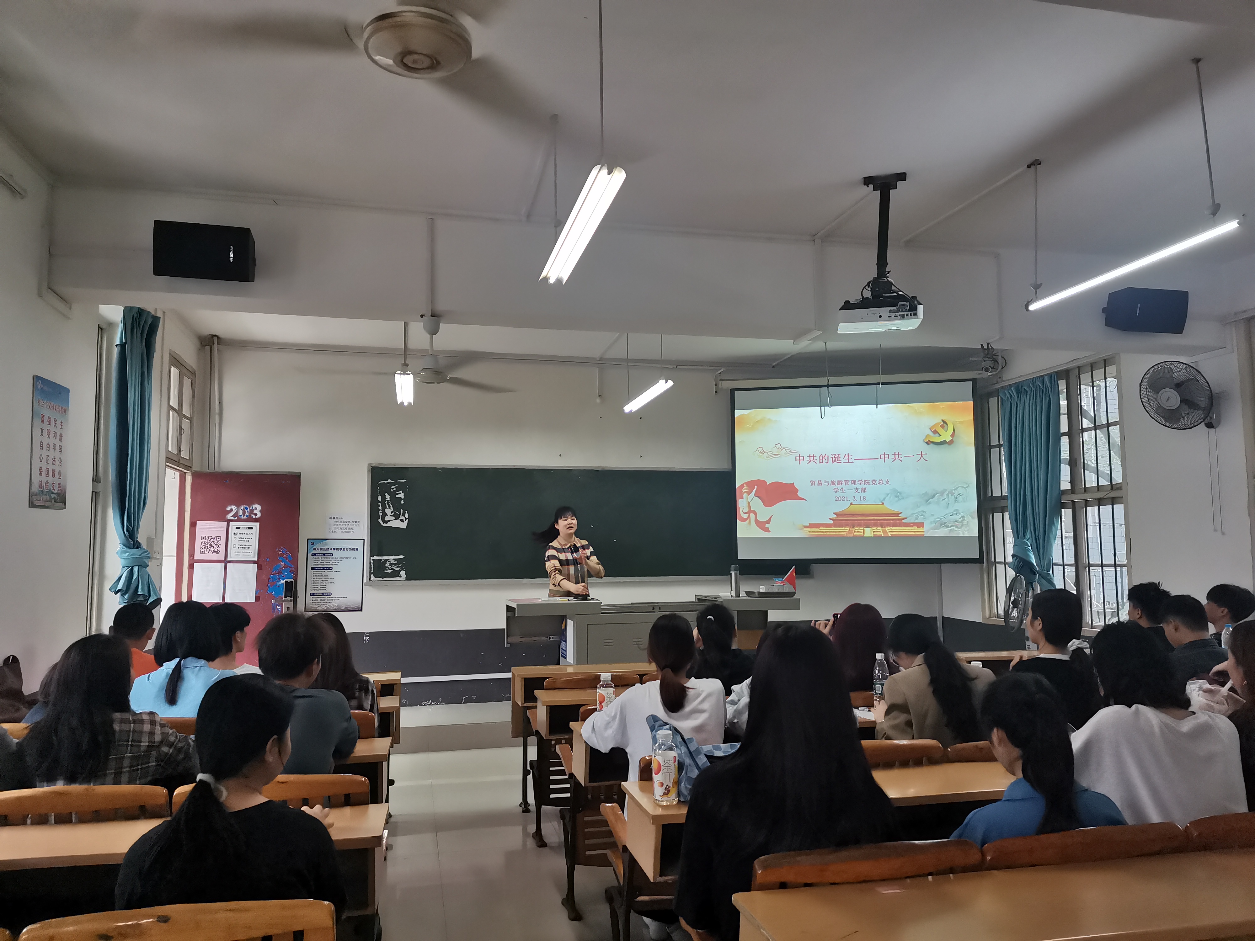 202103230953089361.jpg 202103230953089361.jpg