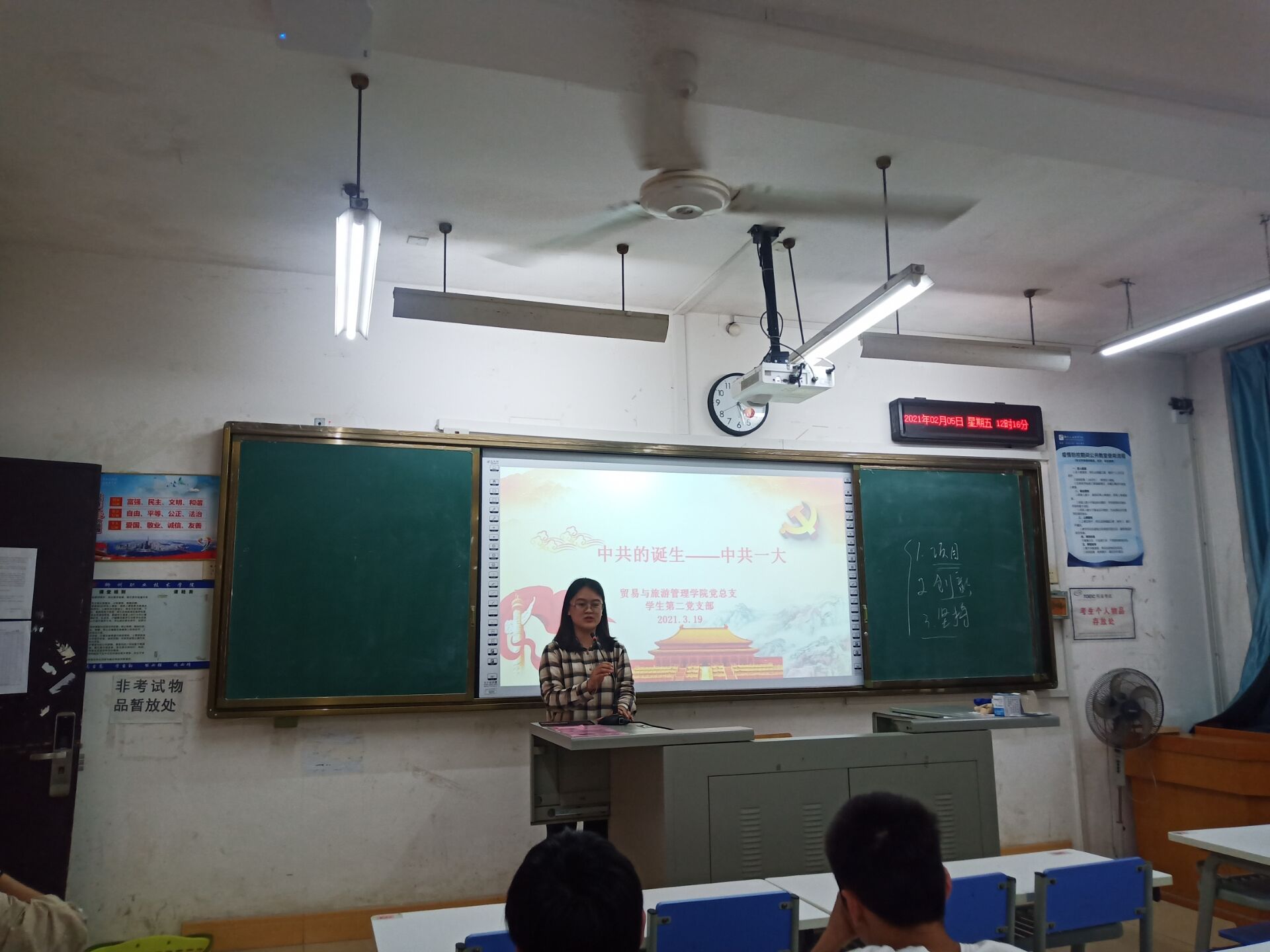 202103231018407195.jpg 202103231018407195.jpg