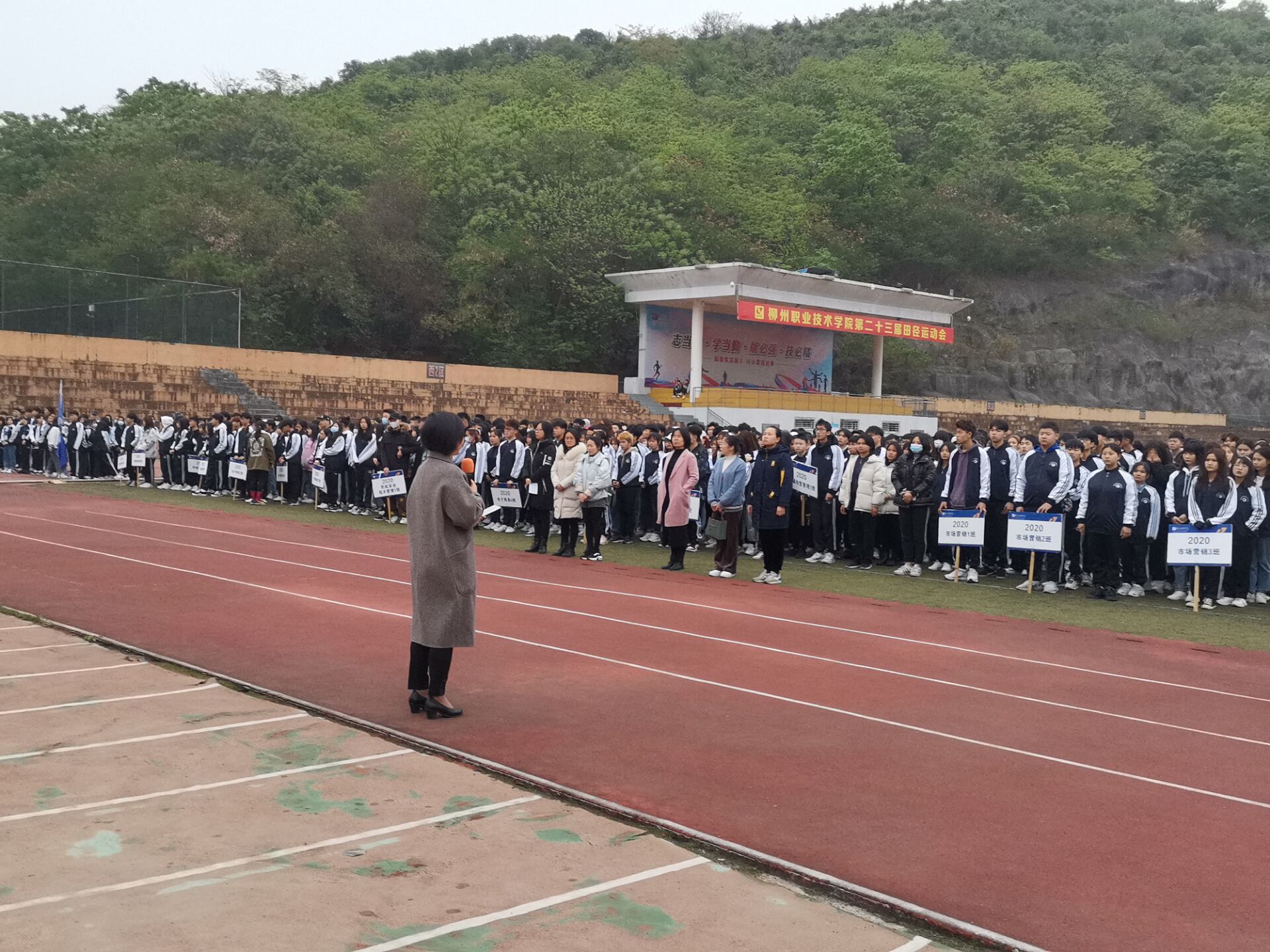 202103261805231316.jpg 202103261805231316.jpg