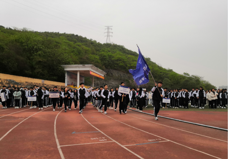 202103261814400252.png 202103261814400252.png