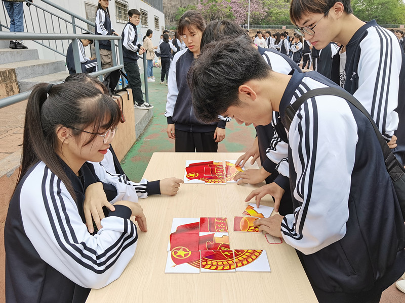 202103291048126340.jpg 202103291048126340.jpg