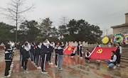贸易与旅游管理学院团委举办建党100周年系列活动之“缅怀先烈 铭记党恩”清明节活动