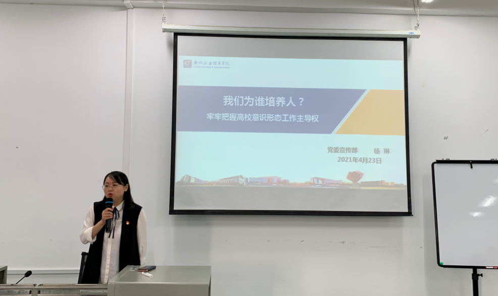 202104261903387407.png 202104261903387407.png