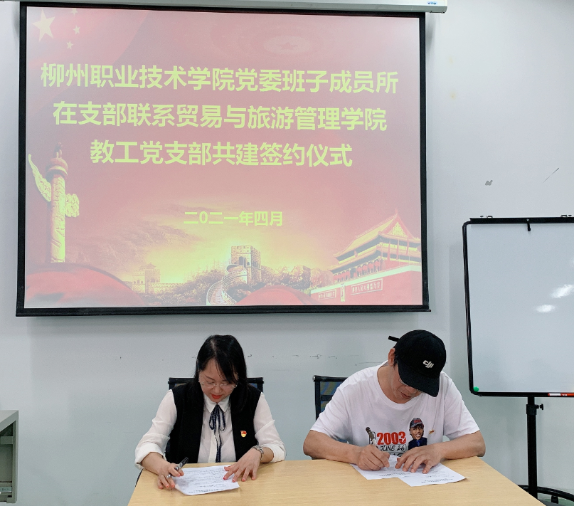 202104271619354075.png 202104271619354075.png