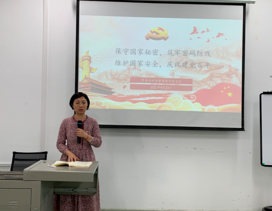 202104281004236807.png 202104281004236807.png