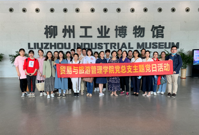 202105252018069517.png 202105252018069517.png