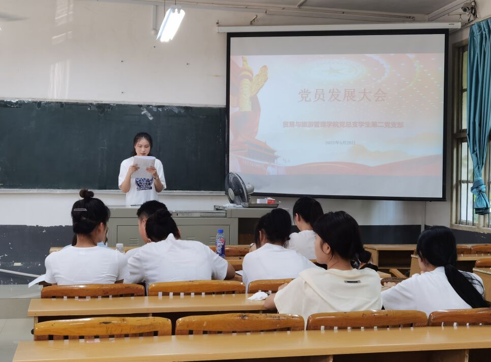 202106011100539354.jpg 202106011100539354.jpg