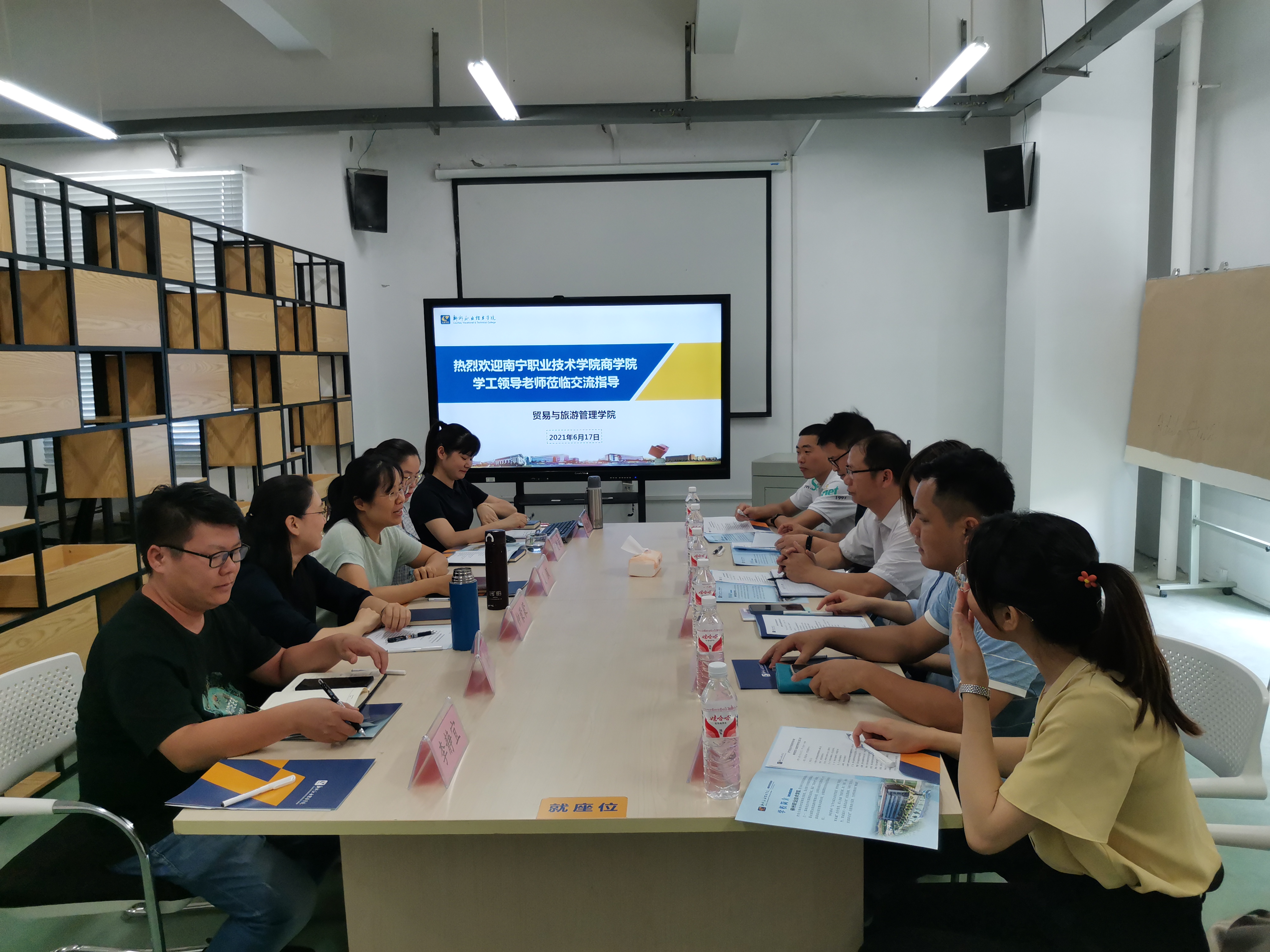 202106211523195177.jpg 202106211523195177.jpg