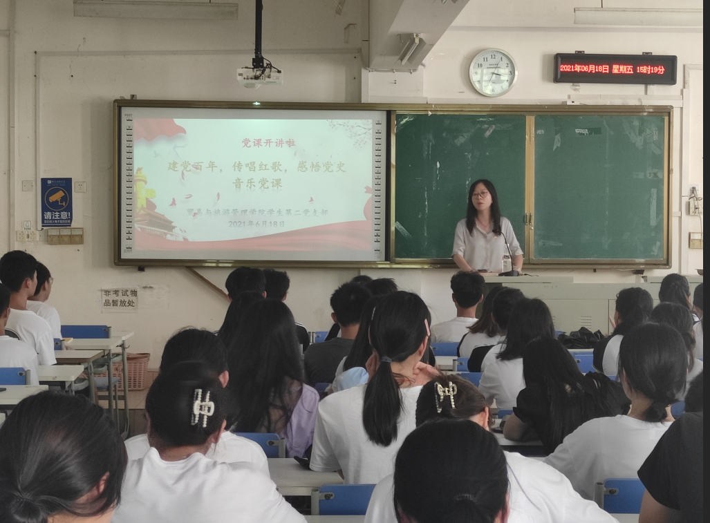 202106211826199952.png 202106211826199952.png