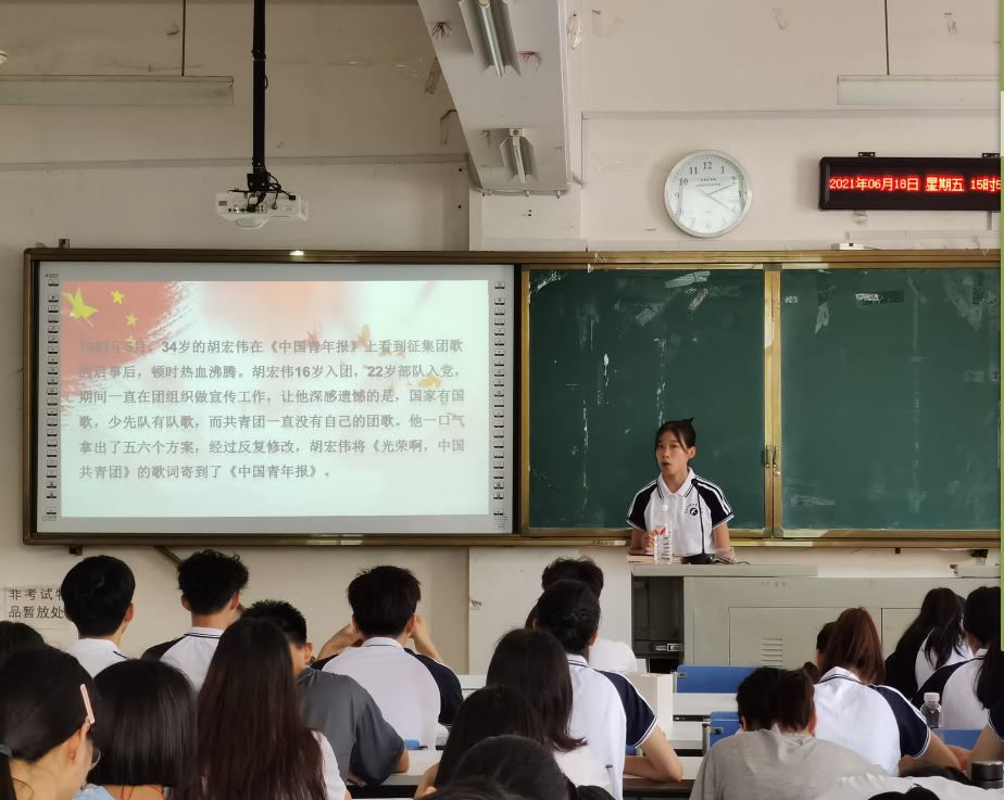 202106211829089687.png 202106211829089687.png