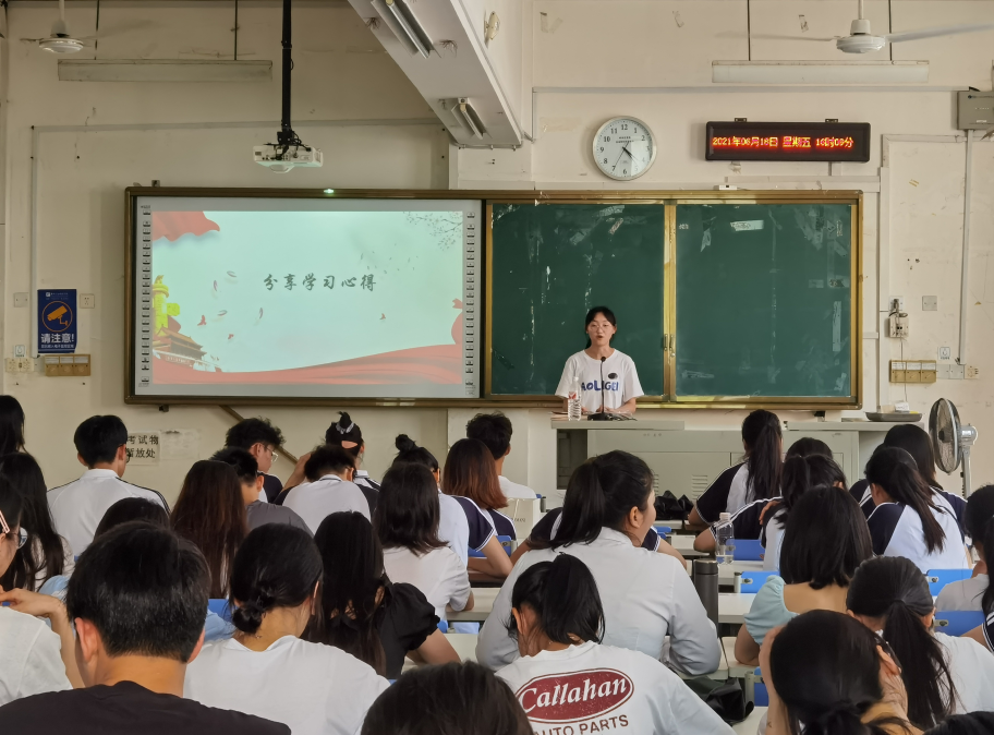 202106211830031064.png 202106211830031064.png