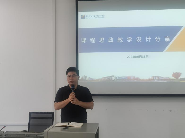 202106220939236196.Jpeg 202106220939236196.Jpeg