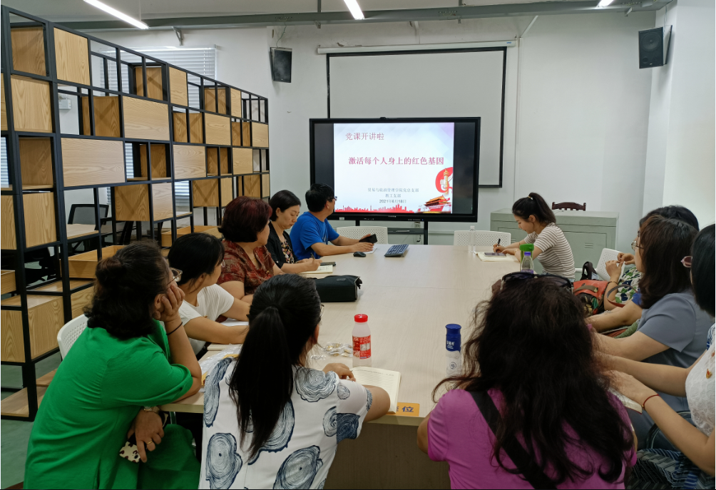 202106221042062894.png 202106221042062894.png