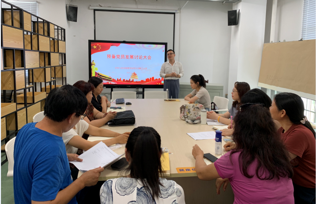 202106221044359984.png 202106221044359984.png