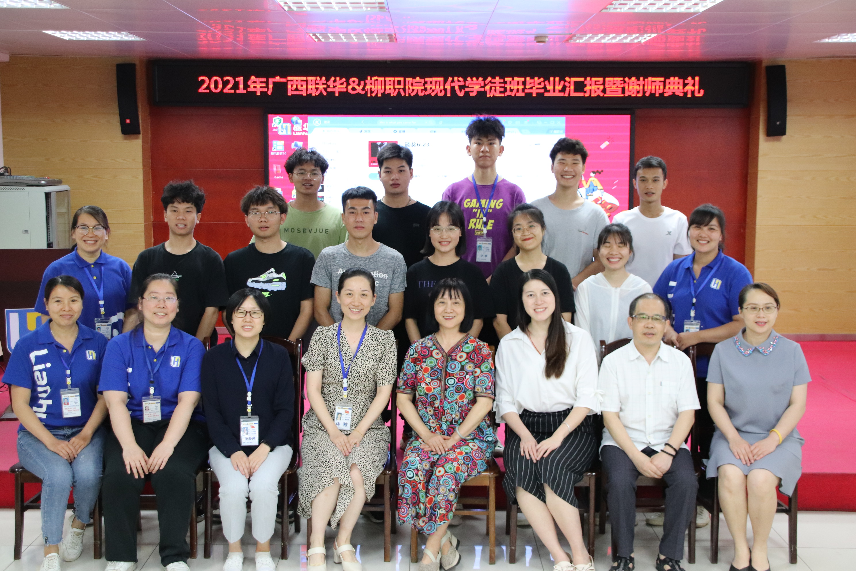 202106251605352734.jpg 202106251605352734.jpg