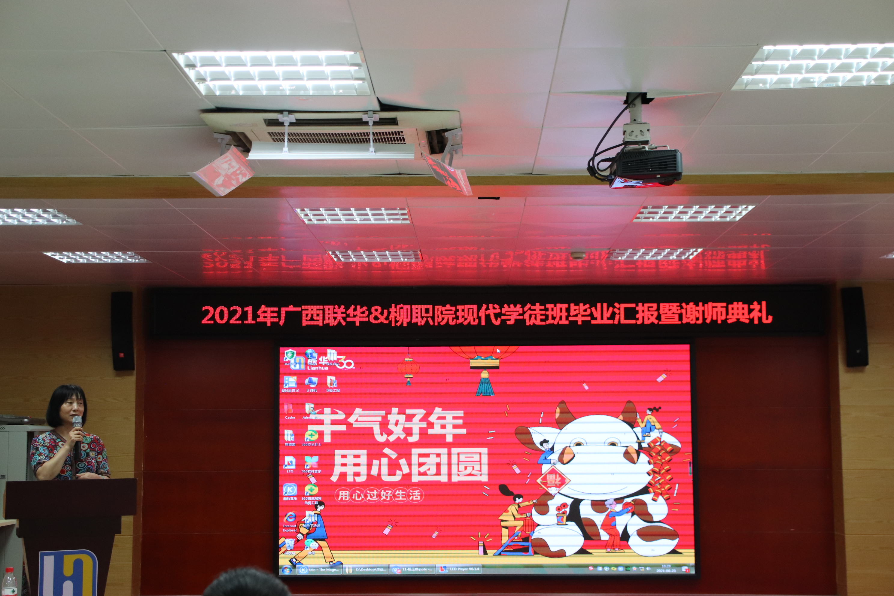 202106251605355090.jpg 202106251605355090.jpg