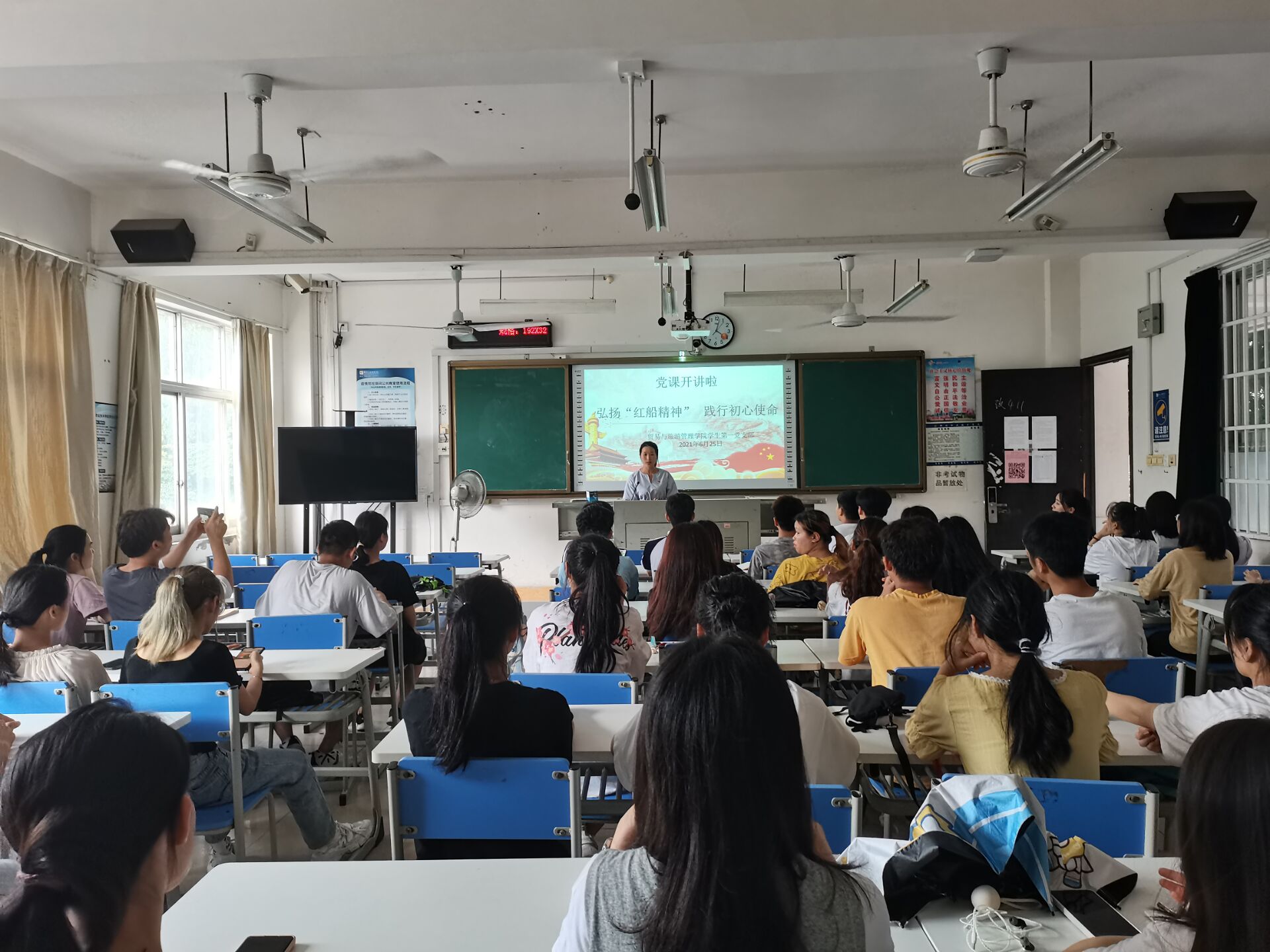 202106281806405288.jpg 202106281806405288.jpg