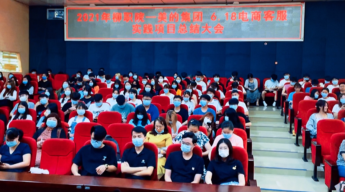 202106291508588030.PNG 202106291508588030.PNG