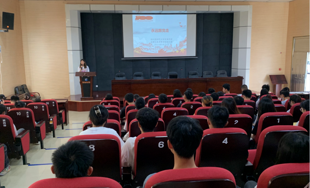 202106291951322595.png 202106291951322595.png