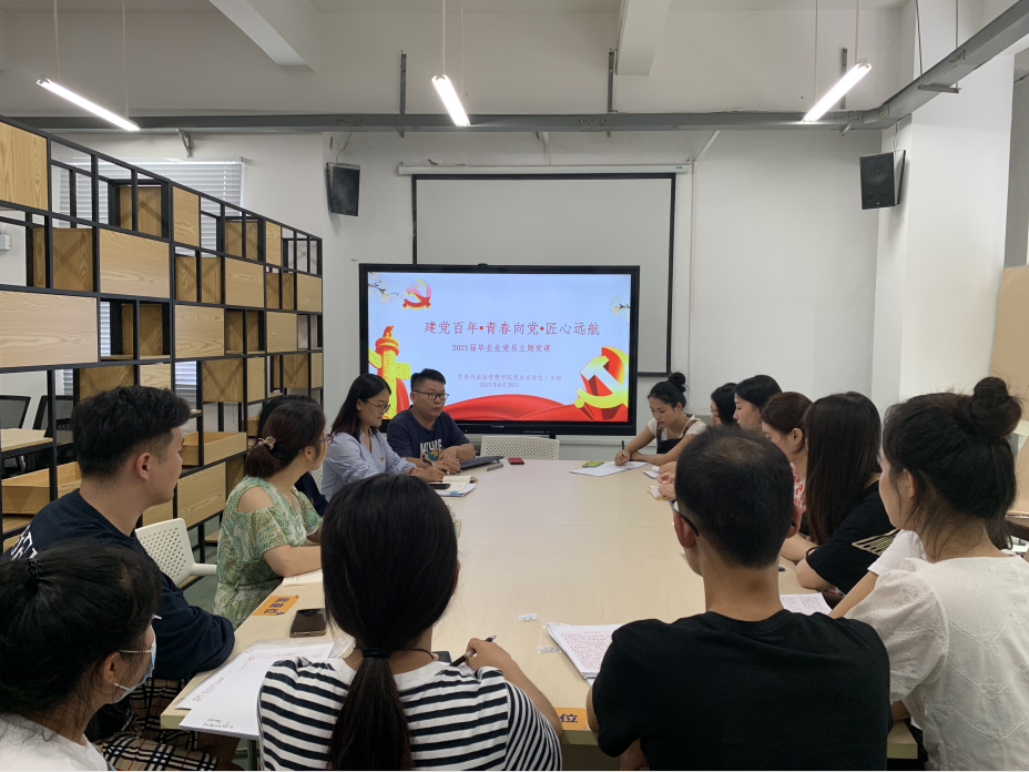 202107011045271956.png 202107011045271956.png