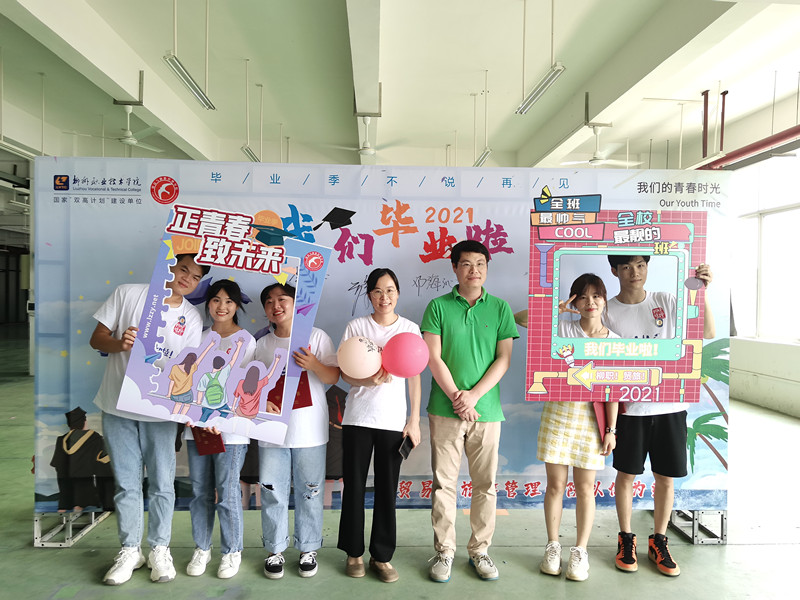 202107011812150432.jpg 202107011812150432.jpg